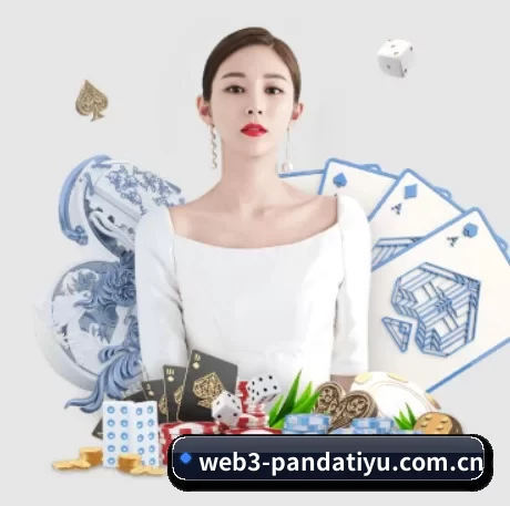 国际化进程 - 业务范围覆盖中国大陆、香港、台湾、东南亚、北美等地区。